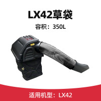 凯姿/KAZZ 割草机 LX42 草坪机 红色 0301003155&&