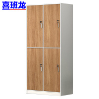 喜班龙 更衣柜