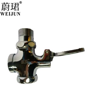 蔚珺铜中脚踏冲洗阀6分个