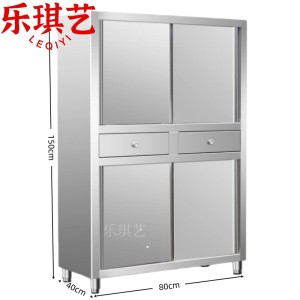 乐琪艺