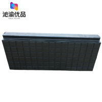 沁渝优品 橡胶道口板 2200*750*120mm/块