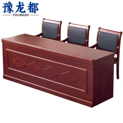 豫龙都主席台+3椅2.4m套