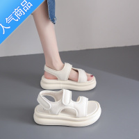 SUNTEK厚底凉鞋女2023夏季新款魔术贴小香风休闲运动面包露趾沙滩鞋