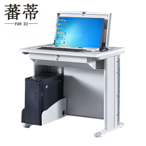 蕃蒂