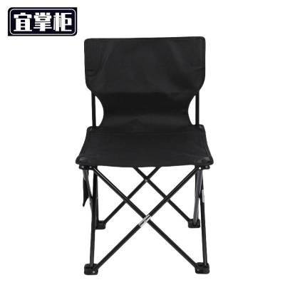 宜掌柜 户外折叠椅