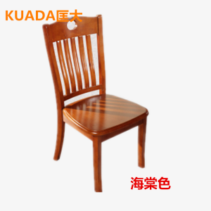 匡大办公椅餐椅橡胶木会议椅KD-603