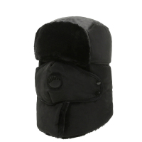 博步禾 火车头帽 护耳 顶