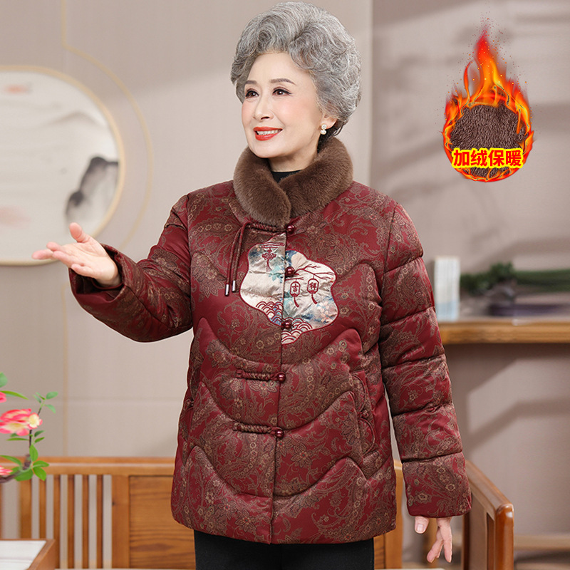 奶奶装冬装棉衣时尚女装中老年人加绒保暖棉服加厚老年50岁刺绣女