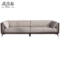 芙首泰沙发四人位2700*850*740mm张
