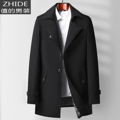 SUNTEK春季风衣男中长款英伦商务休闲春秋潮流百搭中年爸爸春装男士外套风衣