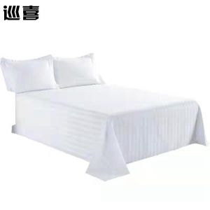 巡喜 全棉缎条三件套 150X200cm (套)