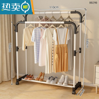 敬平简易晾衣架落地家用卧室双杆加粗阳台晾衣杆挂衣架立式晒衣服架子 110厘米-双杆白色[平底]+轮 大