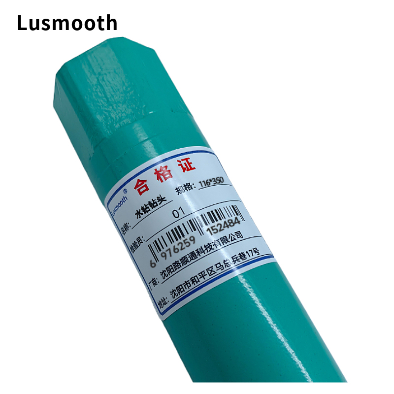 LUSMOOTH 水钻钻头 116*350 根