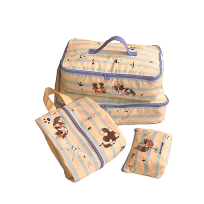 KiCUSL 可爱小狗旅行收纳袋 个