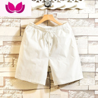 七斓夏季纯色短裤男韩版潮流薄款休闲五分裤头胖子外穿大码宽松沙滩裤