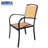 铭思达户外椅57*58*89cm把