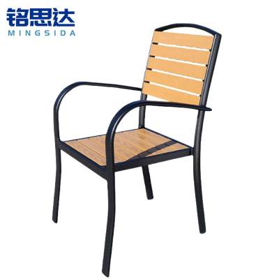 铭思达户外椅57*58*89cm把