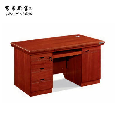 富莱斯宝 1.4M实木皮办公桌 1400*700*760 /张