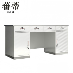蕃蒂