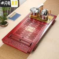 三维工匠茶具茶道套装实木大中号祥云功夫茶盘杯架茶海茶托茶台排水 红万福金色
