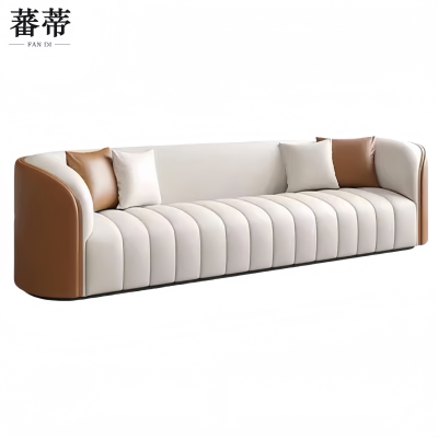 蕃蒂沙发1.8米张
