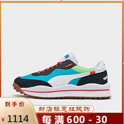 Puma彪马StyleRiderSkies2021新款舒适耐磨经典款时尚透气男士运动休闲跑步鞋