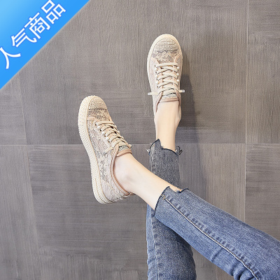 SUNTEK渔夫鞋女夏2023新款女鞋百搭鞋子夏季透气网面平底懒人休闲帆布鞋