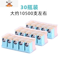 北欧牙签筒 简约牙签盒创意便携牙签瓶家用客厅酒店餐厅牙签罐 敬平 30瓶装(大约10500支左右)