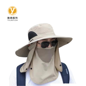 雅霖服 琳三开披肩YLF-04217 顶