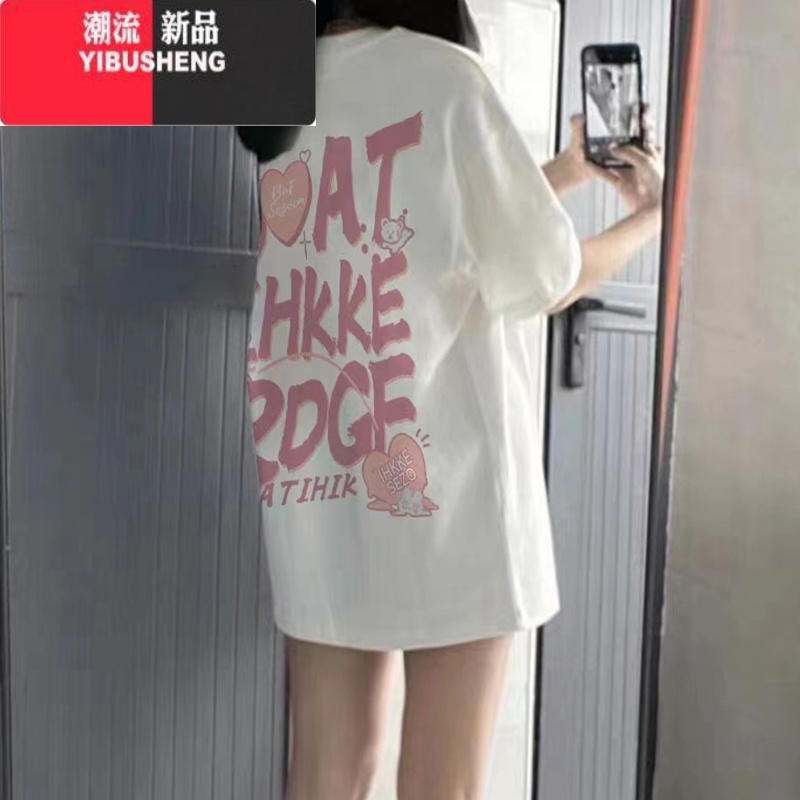 YIBUSHENG设计感小众短袖T恤女美式复古oversizet宽松慵懒百搭半袖上衣服
