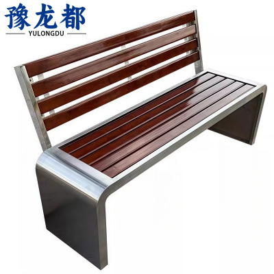 豫龙都 户外椅1.5m 张