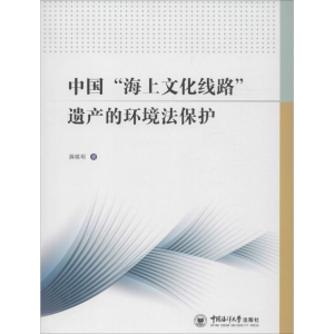 醉染图书中国