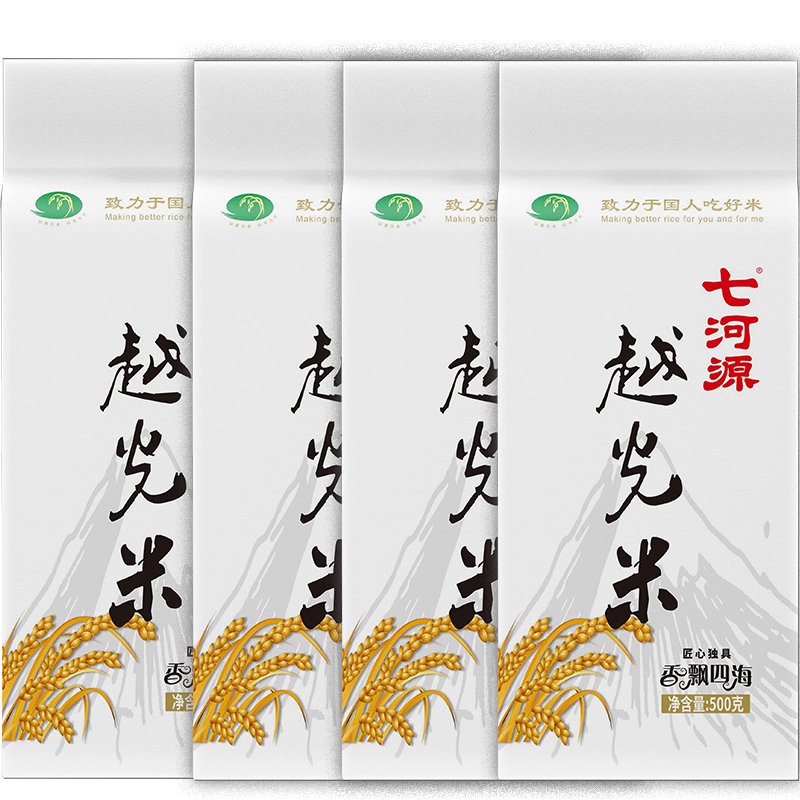 七河源越光米500g*4袋