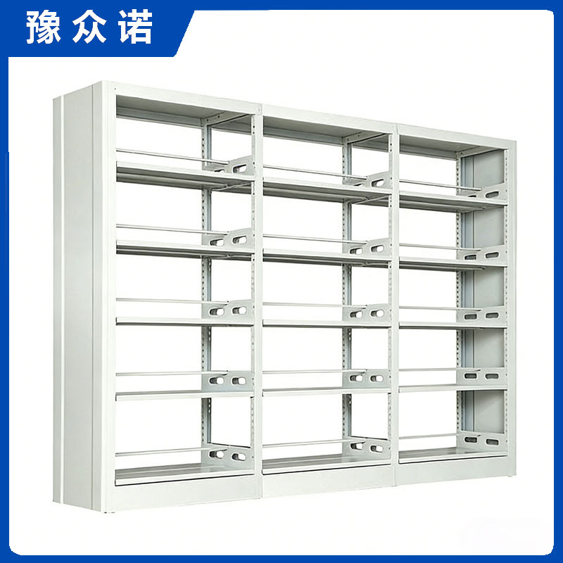 豫众诺 书架 一列三组 组