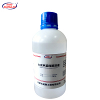凯姆勒 六次甲基四胺溶液 含量备注 500mL/瓶