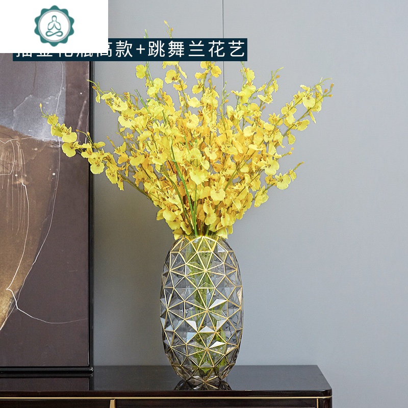 北欧式轻奢花瓶摆件客厅玻璃插花现代玄关茶几餐桌创意家居装饰品 封