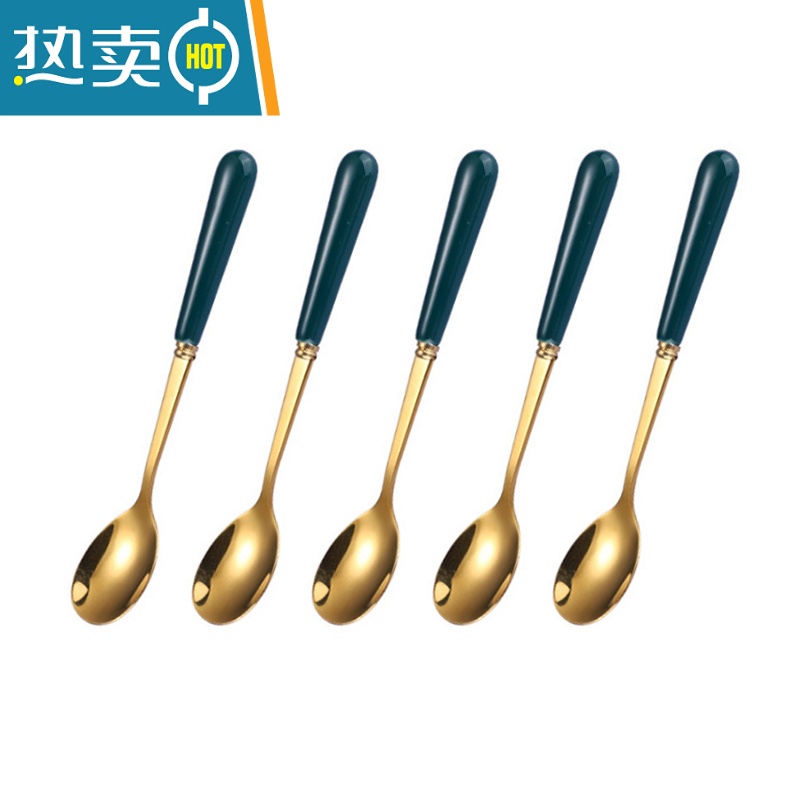 敬平水果叉子家用可爱勺子不锈钢北欧甜品勺点心叉水果签果插餐具套装 金色5支勺子