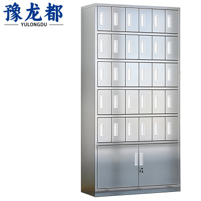 豫龙都 水杯柜 30门 台