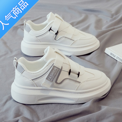 SUNTEK韩国2023春季新款百搭小白鞋女运动休闲老爹鞋ins潮厚底板鞋