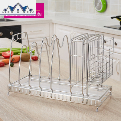 304不锈钢锅盖架坐式台面落地厨房置物架放刀具收纳菜板砧板架子 三维工匠