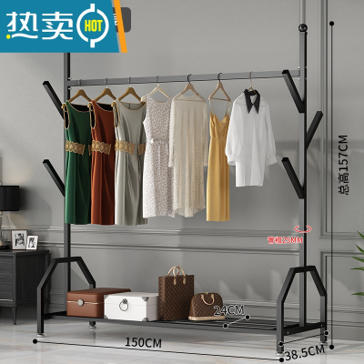 敬平晾衣架落地折叠卧室挂衣架室内晾衣杆阳台收纳简易家用晒衣服架子 特粗25MM管❤150CM-单杆单层❤黑色