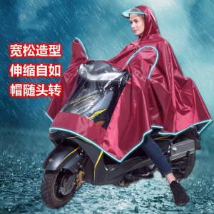新款成人电动车摩托车雨披涤纶PVC夜间反光包边透明大帽檐时尚单人加厚雨衣防水牛津布雨披