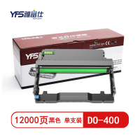 雅富仕 DO-400黑色硒鼓(不含碳粉)适用奔图P3010/P3300/M6700/M6页产量12000/个