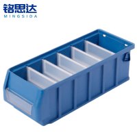 铭思达零件盒小号30cm个