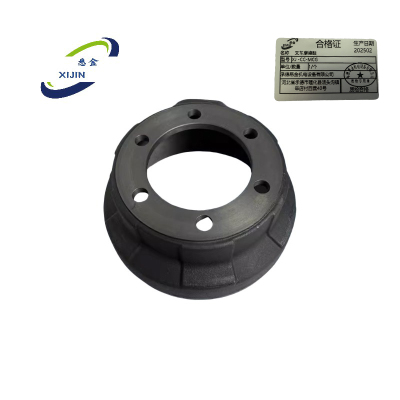 悉金 叉车摩擦鼓 XJ -CC-MCG 个