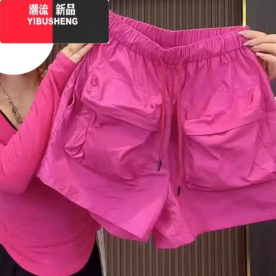 YIBUSHENG大码欧货多巴胺短裤女2024年季薄款胖mm高腰显瘦大兜口袋阔腿裤