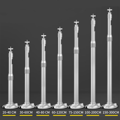 天地伟业 监控摄像头伸缩支架加长吊装壁装