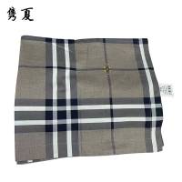 隽夏 纯棉三件套 纯棉平纹可定制花色 套