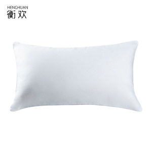 衡欢(HENGHUAN)床上用品纯色高密度纤维枕枕芯单只装RZ-ZX02 480*740mm/个
