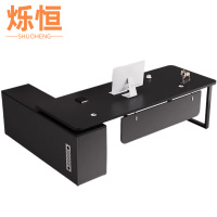 烁恒大班台160cm张